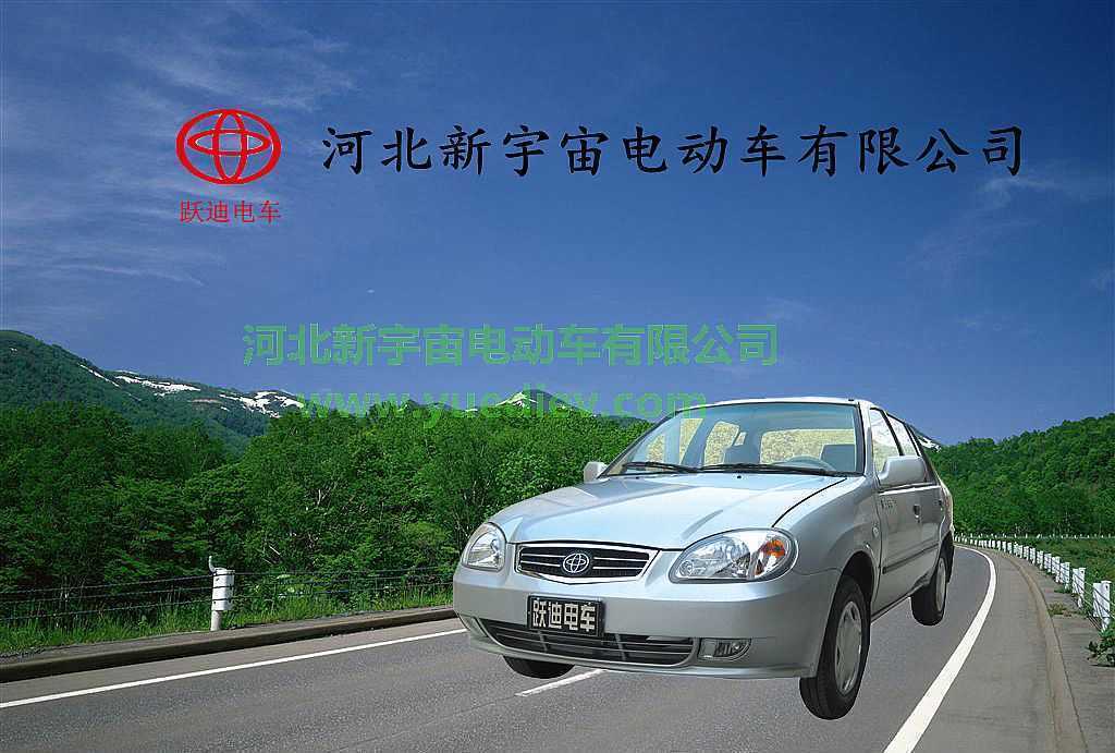未來的智能充換電網(wǎng)絡(luò)有利于電動汽車發(fā)展，電動汽車在我國前景美好