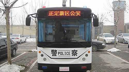 石家莊市正定新區(qū)公安分局配備躍迪流動(dòng)警務(wù)室、警用電動(dòng)巡邏車(chē)