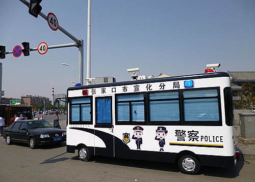 移動警務(wù)室張家口市宣化分局執(zhí)勤現(xiàn)場