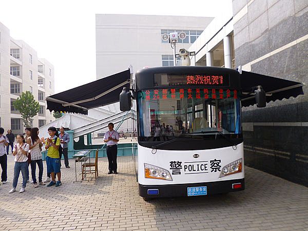 河北新宇宙電動車有限公司獲得設(shè)計(jì)金獎(jiǎng)