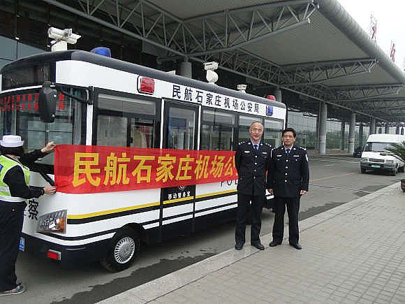 民航河北機場公安局訂購移動警務室