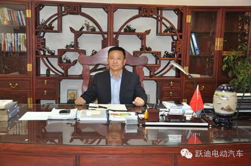 轉(zhuǎn)載！躍迪集團(tuán)：懷抱電動汽車夢，做負(fù)責(zé)任企業(yè)