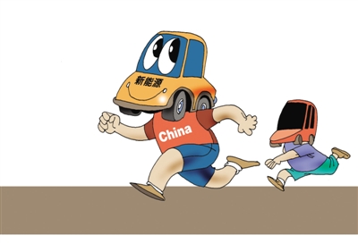新能源電動(dòng)汽車要純電還是插電？