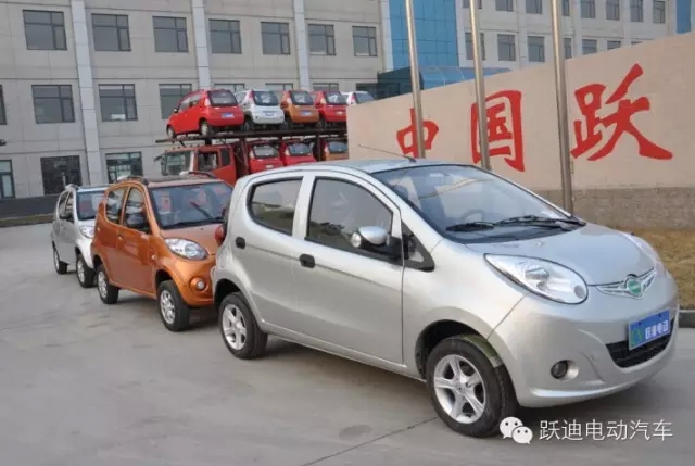 躍迪電動(dòng)汽車(chē)