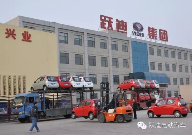 躍迪電動(dòng)汽車(chē)訂單不斷，躍迪電動(dòng)汽車(chē)實(shí)現(xiàn)您“低碳生活 綠色出行”的愿望！