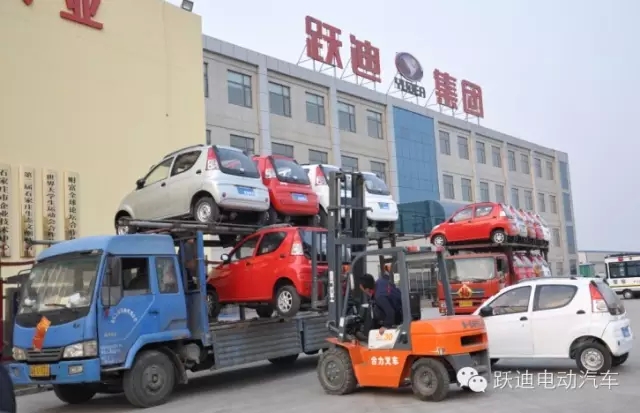 躍迪電動(dòng)汽車(chē)訂單不斷，躍迪電動(dòng)汽車(chē)實(shí)現(xiàn)您“低碳生活 綠色出行”的愿望！