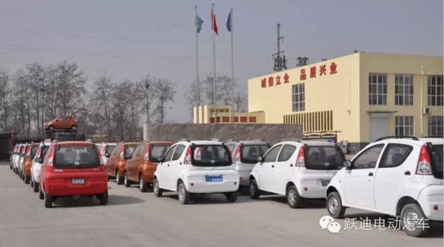 躍迪電動汽車快速健康發(fā)展，裝車完畢發(fā)車江蘇。