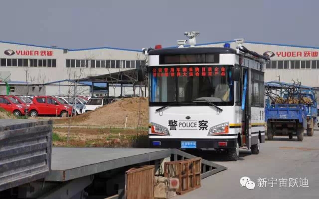 躍迪移動(dòng)警務(wù)室發(fā)車浙江臨安-維護(hù)治安秩序、利民利警。