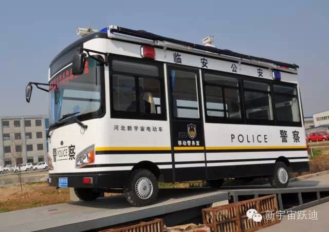 躍迪移動(dòng)警務(wù)室發(fā)車浙江臨安-維護(hù)治安秩序、利民利警。