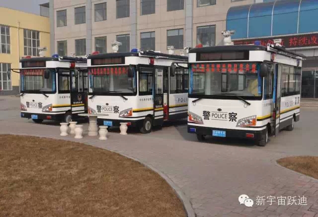 躍迪移動警務(wù)室發(fā)車南通，方便群眾求助，提升群眾安全感