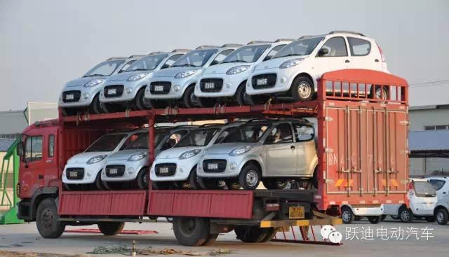 躍迪電動汽車發(fā)車江西，打造低碳零排放親民電動汽車