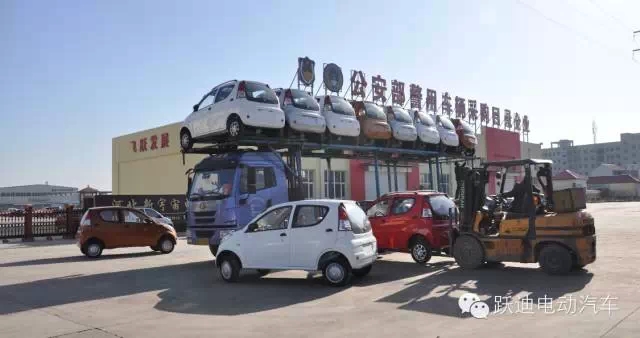 電動(dòng)汽車(chē)、巡邏車(chē)