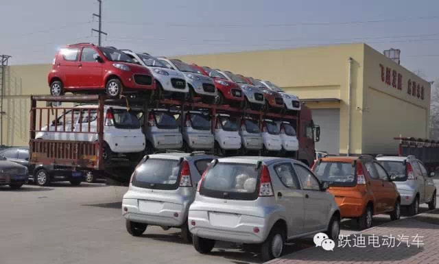 躍迪集團(tuán)打造親民躍迪電動(dòng)汽車，攜手共踐“美麗中國”