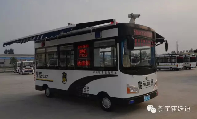 躍迪移動警務(wù)室-維護(hù)社會治安秩序，樹立良好警風(fēng)