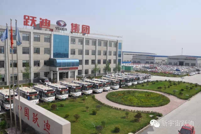 2014年新能源汽車(chē)國(guó)家財(cái)政補(bǔ)貼超70億元 未來(lái)或更多