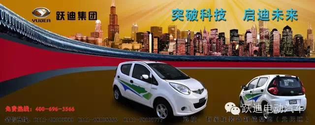 今年深圳擬新增推廣4000輛純電動(dòng)出租車(chē)