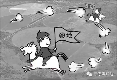 充電市場(chǎng)巨頭博弈：國(guó)網(wǎng)撤了 鯰魚來(lái)了 鯊魚也來(lái)了