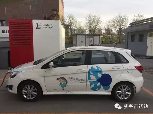 充電市場(chǎng)巨頭博弈：國(guó)網(wǎng)撤了 鯰魚來(lái)了 鯊魚也來(lái)了