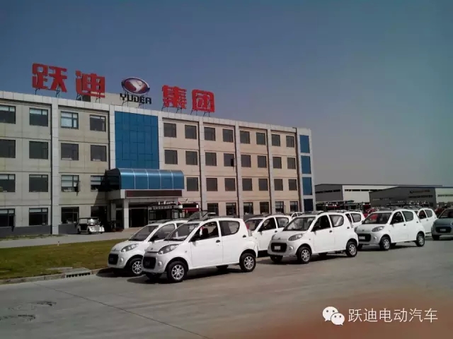 京津冀一體化是新能源汽車發(fā)展機(jī)遇—小型純電動(dòng)乘用車?yán)麌?guó)利民，符合國(guó)家戰(zhàn)略性新興產(chǎn)業(yè)發(fā)展要求