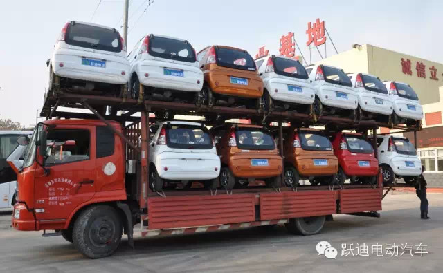 躍迪電動汽車發(fā)車山東，為消費者提供更好的乘駕感覺