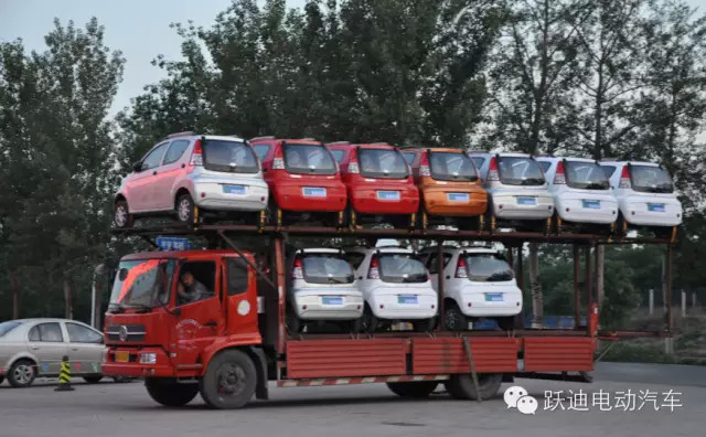 電動(dòng)汽車