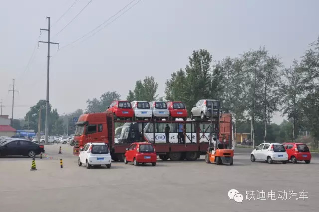 躍迪電動汽車，批次發(fā)車廣西