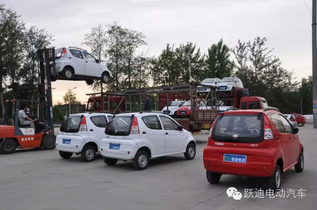 躍迪電動汽車，總裝下線發(fā)車湖南