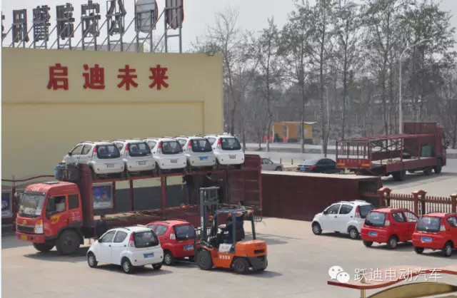 躍迪電動(dòng)汽車T70再度發(fā)車長沙