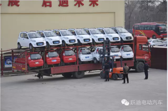 躍迪電動(dòng)汽車T70再度發(fā)車長沙