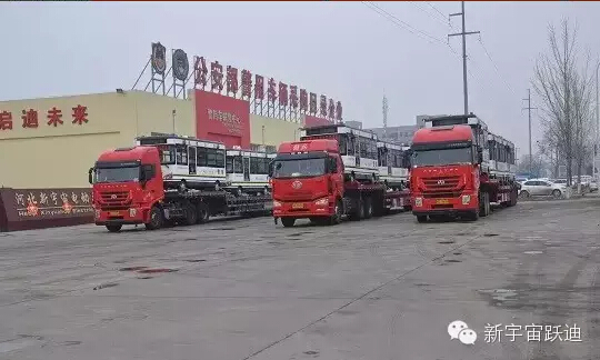 移動警務(wù)室