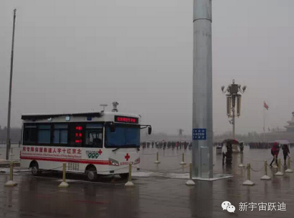 救援專用車,移動警務(wù)室,流動警務(wù)室,燃油移動警務(wù)室,電動巡邏車