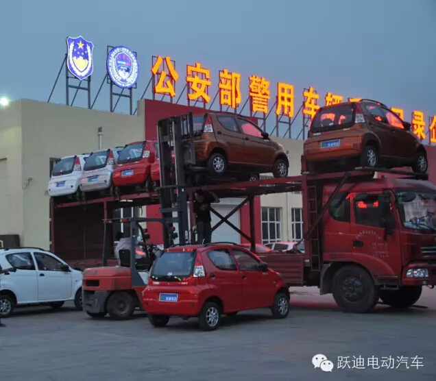 電動(dòng)汽車(chē),電動(dòng)轎車(chē)