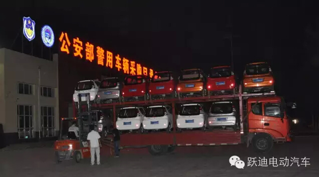 電動(dòng)汽車(chē),電動(dòng)轎車(chē)