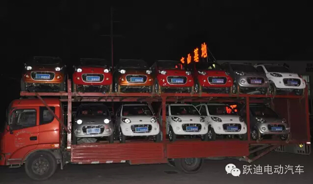 電動(dòng)汽車(chē),電動(dòng)轎車(chē)