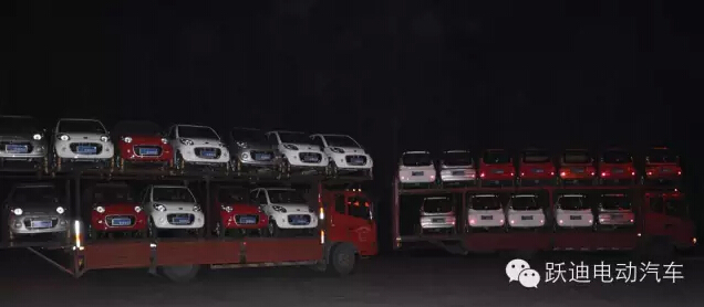 電動(dòng)汽車(chē),電動(dòng)轎車(chē)