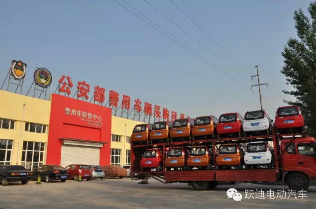 電動(dòng)汽車,電動(dòng)轎車