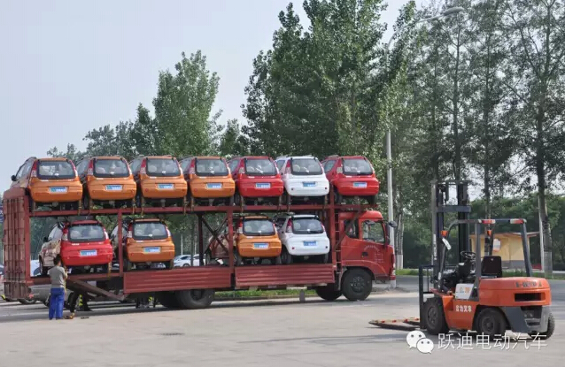 電動(dòng)汽車,電動(dòng)轎車