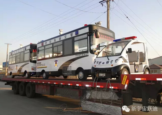 電動巡邏車,移動警務(wù)室,流動警務(wù)室