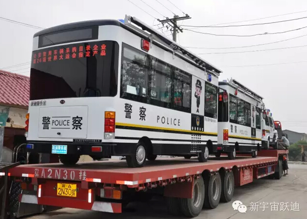 電動巡邏車,移動警務室,流動警務室