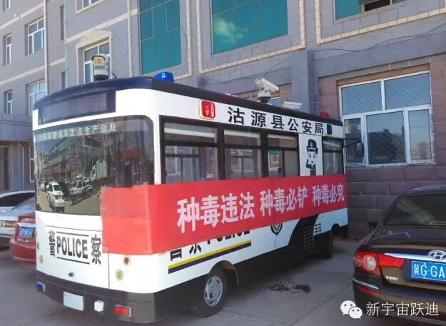 移動(dòng)警務(wù)室,流動(dòng)警務(wù)室,燃油移動(dòng)警務(wù)室,電動(dòng)巡邏車