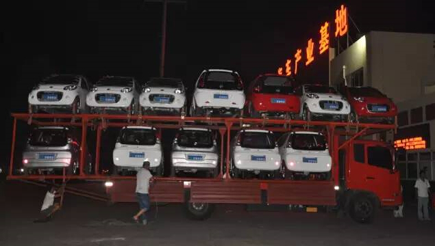 電動(dòng)汽車(chē),電動(dòng)轎車(chē),新款電動(dòng)汽車(chē),電動(dòng)汽車(chē)排名,電動(dòng)汽車(chē)*,電動(dòng)汽車(chē)價(jià)格及圖片,電動(dòng)客車(chē),電動(dòng)公交車(chē)