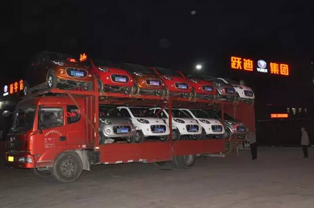 電動(dòng)汽車(chē),電動(dòng)轎車(chē),新款電動(dòng)汽車(chē),電動(dòng)汽車(chē)排名,電動(dòng)汽車(chē)*,電動(dòng)汽車(chē)價(jià)格及圖片,電動(dòng)客車(chē),電動(dòng)公交車(chē)