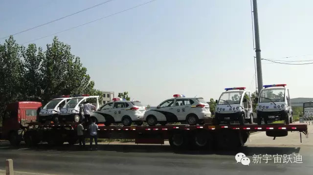 躍迪電動巡邏車、移動警務(wù)室發(fā)車尚義縣—流動巡邏搭配固定執(zhí)勤構(gòu)建安穩(wěn)社會