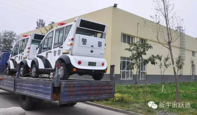 巡邏車,電動巡邏車