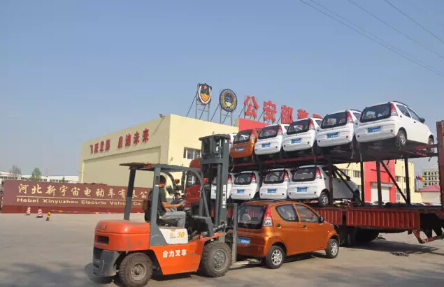 電動(dòng)汽車,電動(dòng)轎車,純電動(dòng)汽車,電動(dòng)汽車價(jià)格