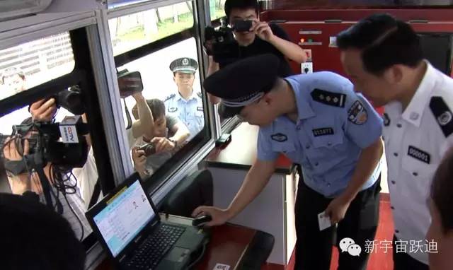 移動警務(wù)室,流動警務(wù)室,燃油移動警務(wù)室,電動巡邏車,電動汽車,電動轎車