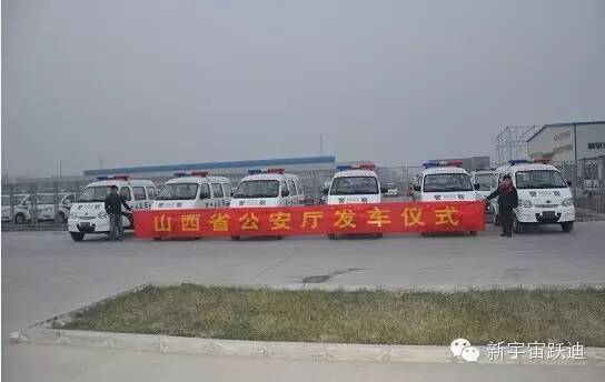 移動警務(wù)室,流動警務(wù)室,燃油移動警務(wù)室