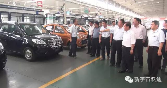 電動汽車,電動轎車,電動汽車價格,移動警務(wù)室,流動警務(wù)室,電動巡邏車