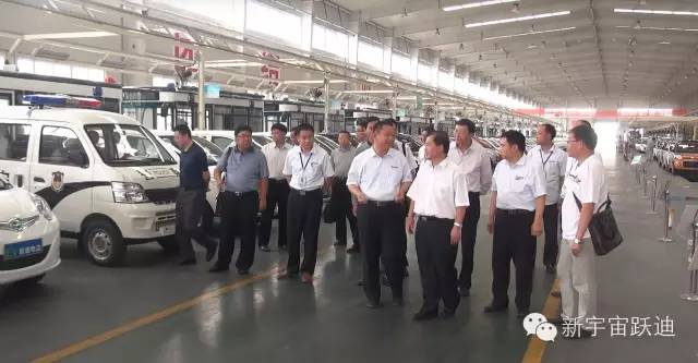 電動汽車,電動轎車,電動汽車價格,移動警務(wù)室,流動警務(wù)室,電動巡邏車
