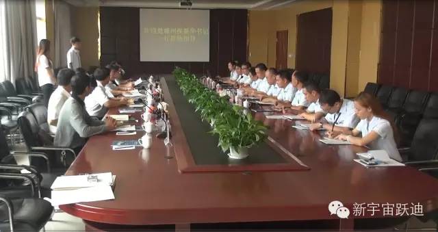 電動汽車,電動轎車,電動汽車價格,移動警務(wù)室,流動警務(wù)室,電動巡邏車
